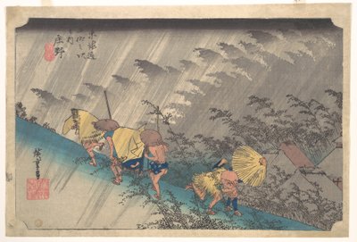  od Utagawa Hiroshige