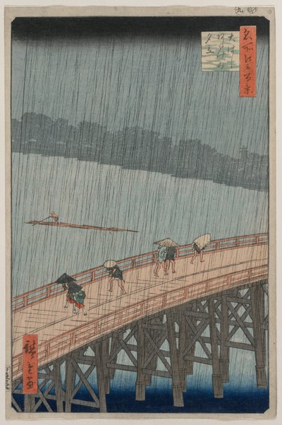 Náhlá sprcha přes most Shin-Ohashi a Atake..., 1857. od Utagawa Hiroshige