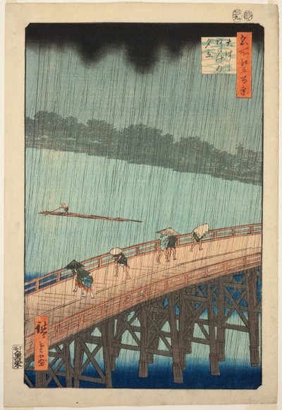 Suden Shouer Over New Chopsticks B Ridge Plan D Ataka (Hůlky Ataka Yumitate), z pohledu Te Series "Hřebeny")” od Utagawa Hiroshige