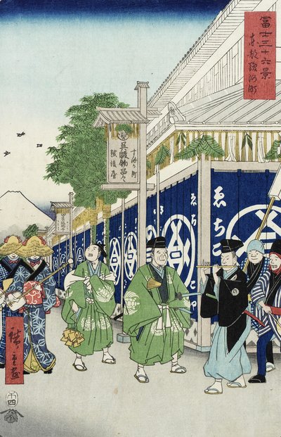 Suruga-ch ve východním hlavním městě ze série 36 pohledů na horu Fudži, asi 1858-9 (barevný dřevoryt) od Utagawa Hiroshige