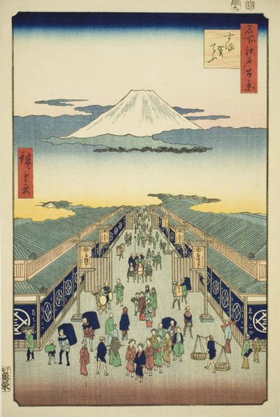 Napsal Suruga ze seriálu „Ridge dre d fanet s views of Edo (Sto slavných pohledů na Edo)“ od Utagawa Hiroshige