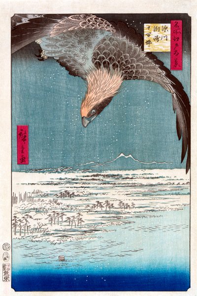 Susaki a planina Jumantsubo poblíž Fukagawa, 1856-1858. od Utagawa Hiroshige