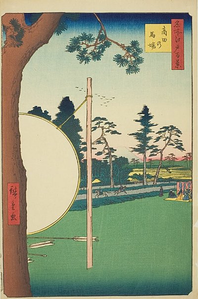 Takata Riding Grounds (Takata no baba), č. 115 ze série "Sto slavných pohledů na Edo (Meisho Edo hyakkei)". od Utagawa Hiroshige