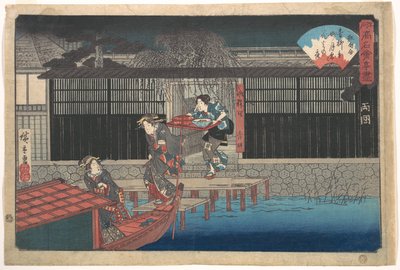 Aoyagi v Ryōgoku od Utagawa Hiroshige