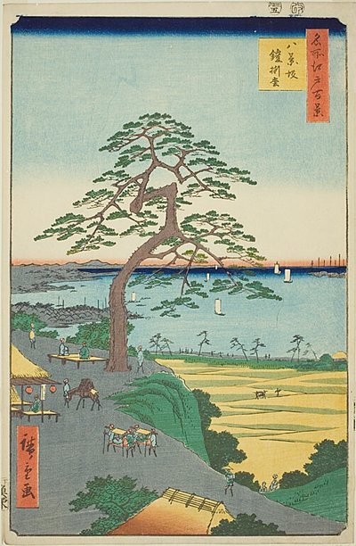 Borovice visící na brnění v Hakkeizace (Hakkeizaka Yoroikakematsu), č. 26 ze série "Sto slavných pohledů na Edo (Meisho Edo hyakkei)". od Utagawa Hiroshige
