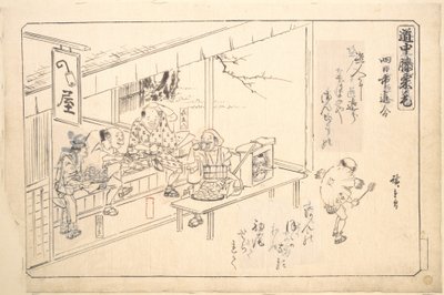  od Utagawa Hiroshige