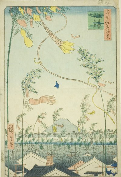 Kvetoucí město, svátek Tanabata (Shichu han