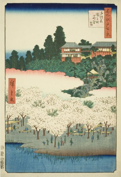 Te Four Party na Dango Sope, Sendagi (Sendagi Dangozaka Hanayashiki), z "One Funded Families" Te Serie z Edo" od Utagawa Hiroshige