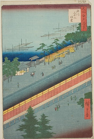 Síň třiatřiceti zálivů ve Fukagawě (Fukagawa Sanjusangendo), č. 69 ze série "Sto slavných pohledů na Edo (Meisho Edo hyakkei)". od Utagawa Hiroshige