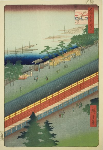 Síň třiceti tří zátok ve Fukagawa (Fukagawa Sanjusangendo), ze série „Sto slavných pohledů na Edo (Meisho Edo hyakkei)“ od Utagawa Hiroshige