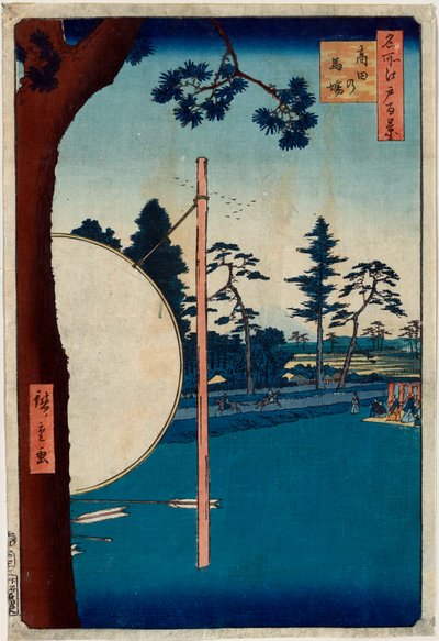 Koňská dráha v Takata Sto slavných pohledů na Edo, 1856-1858. od Utagawa Hiroshige
