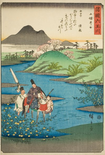 Řeka Ide Jewel v provincii Yamashiro (Yamashiro Ide), ze série „Šest řek Jewel v různých provinciích (Shokoku Mu Tamagawa)“ od Utagawa Hiroshige