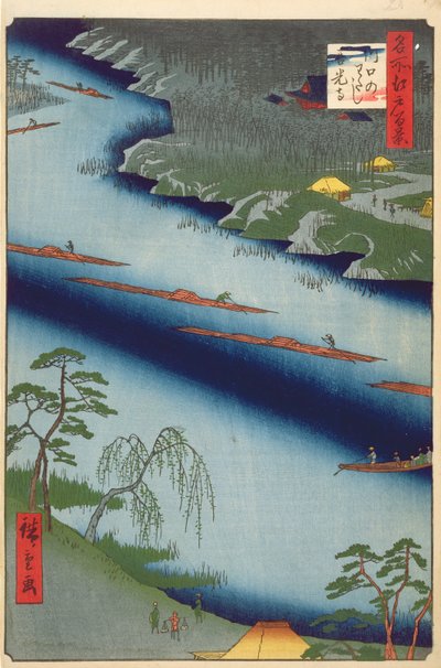 Trajekt Kawaguchi a chrám Zenkoji, ze Sto slavných pohledů na Edo, 1857 (barevný tisk ze dřeva) od Utagawa Hiroshige