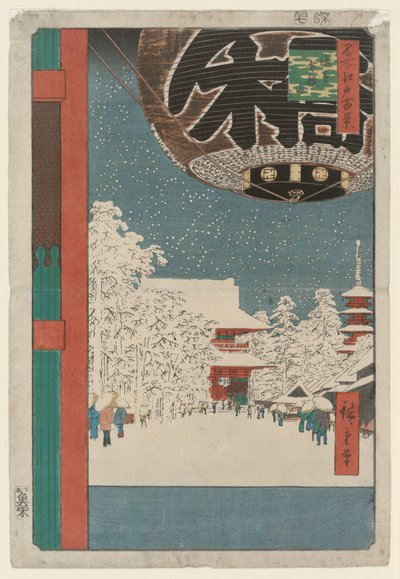 Chrám Kinryuzan, Asakusa, ze série Sto slavných pohledů na Edo od Utagawa Hiroshige