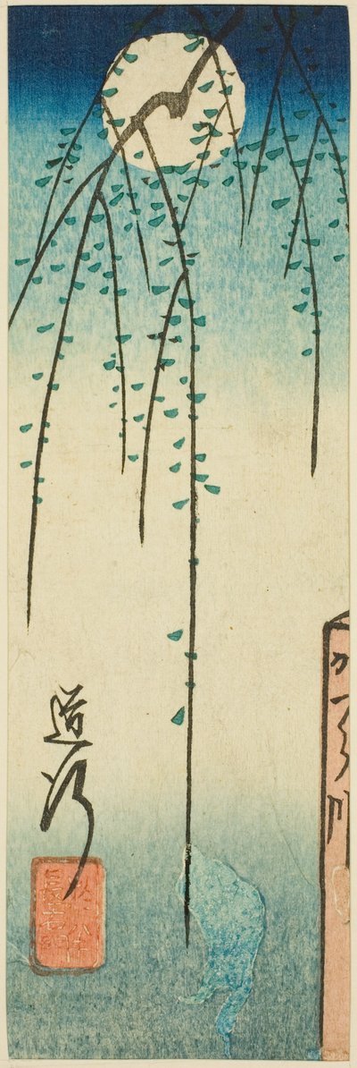 Scéna z Michiyuki ze hry Ohan a Choemon (Michiyuki, Ohan Choemon), část listu ze série „Odrazy dramat ve vystřihovánkách (Harimaze joruri kagami)“ od Utagawa Hiroshige