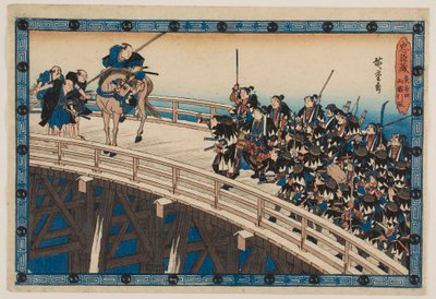  od Utagawa Hiroshige