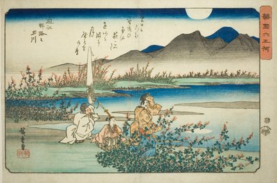 Řeka Noji Jewel v provincii Omi (Omi Noji no Tamagawa) - Řeka Noji Jewel v provincii Omi (Omi Noji no Tamagawa) od Utagawa Hiroshige