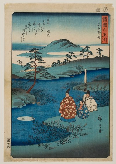 Řeka klenotů Noji v provincii Ōmi, ze série „Šest řek klenotů v různých provinciích“ od Utagawa Hiroshige