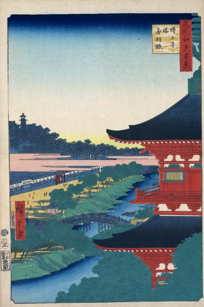 Pagoda v chrámu Zojoji v Akabane Sto slavných pohledů na Edo, 1856-1858. od Utagawa Hiroshige