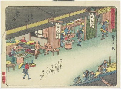 Odpočinková oblast Tomita v Kuwaně, 1837-1844 od Utagawa Hiroshige