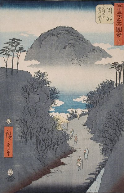  od Utagawa Hiroshige