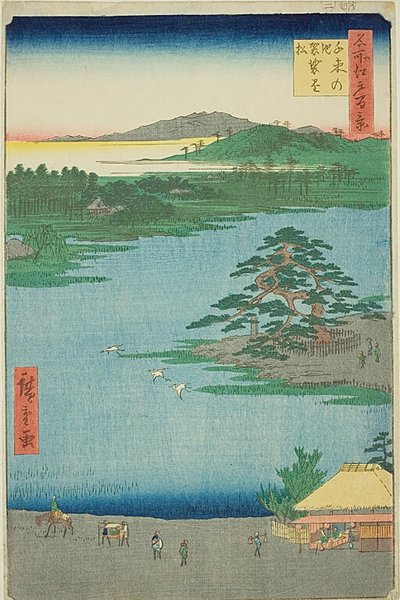 Borovice visící v rouchu u rybníka Senzoku (Senzoku no ike Kesakakematsu), č. 110 ze série "Sto slavných pohledů na Edo (Meisho Edo hyakkei)". od Utagawa Hiroshige