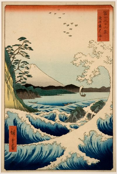 Moře u Satty, provincie Suruga, ze série "Třicet šest pohledů na horu Fudži" od Utagawa Hiroshige