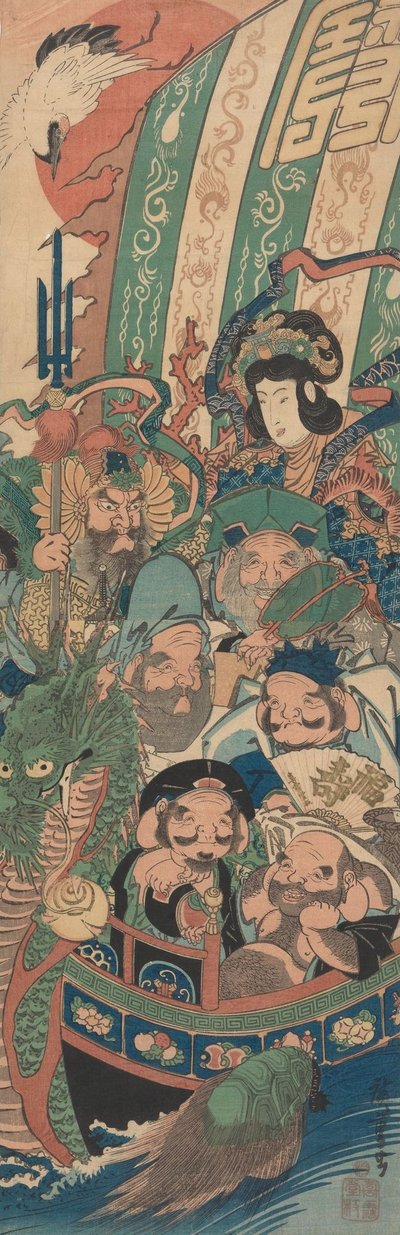 Die sieben Glücksgötter im Schatzboot od Utagawa Hiroshige
