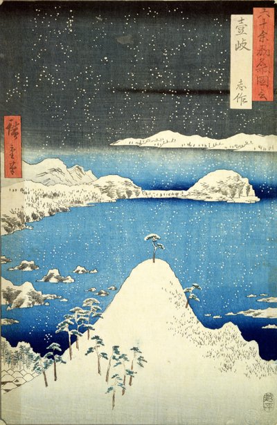 Sněhová bouře (barevný dřevotisk) od Utagawa Hiroshige
