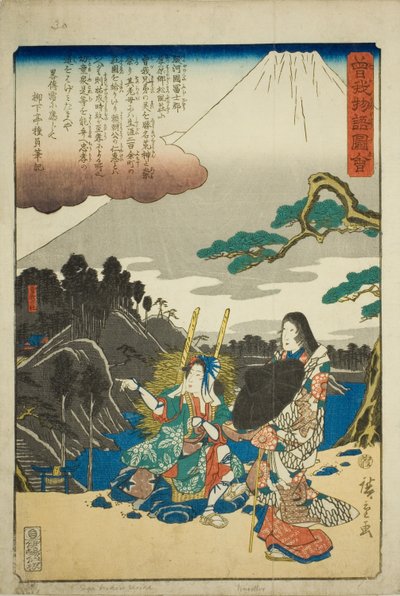 Svatyně Soga, ze série „Ilustrovaný příběh bratří Soga (Soga monogatari zue)“ od Utagawa Hiroshige