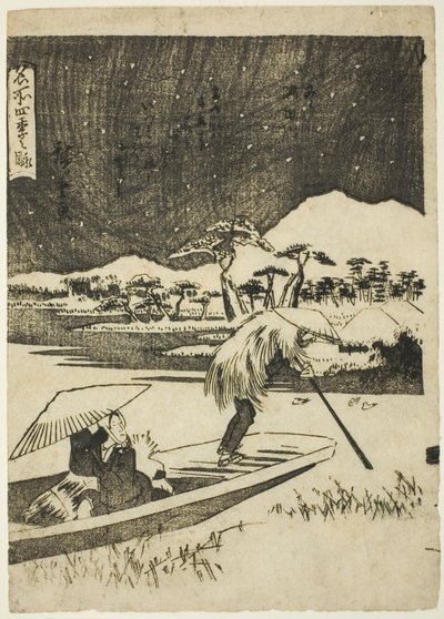 Řeka Sumida v zimě (Fuyu, Sumidagawa), ze série „Pohledy na čtyři roční období na známých místech (Meisho shiki no nagame)“ od Utagawa Hiroshige