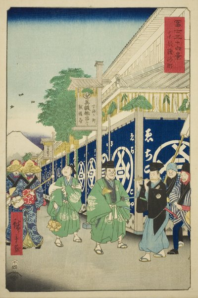 Okres Suruga ve východním hlavním městě (Toto Suruga-cho), ze série „Třicet šest pohledů na horu Fuji (Fuji sanjurokkei)“ od Utagawa Hiroshige