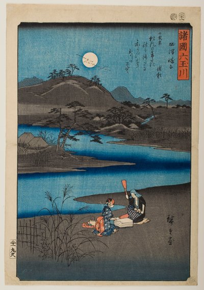  od Utagawa Hiroshige