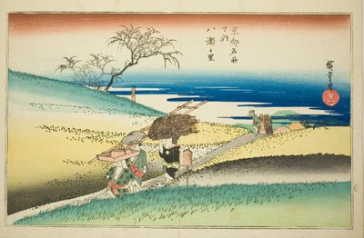 The Village of Yase (Yase no sato) from the series "Famous Places in Kyoto (Kyoto meisho no uchi)" od Utagawa Hiroshige