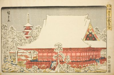 Konec roku v chrámu Kinryuzan v Asakusa (Asakusa Kinryuzan toshi no ichi), ze série "Slavná místa ve východním hlavním městě (Toto meisho)" od Utagawa Hiroshige