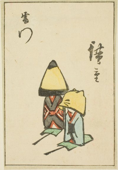 Thunder Gate (Kaminarimon), část listu ze série "Vystřižené obrázky slavných míst v Edo (Edo meisho harimaze zue)" od Utagawa Hiroshige