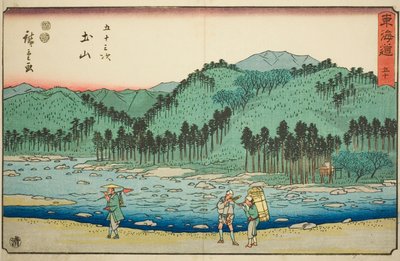 Tsuchiyama—No. 50, from the series "Fifty-three Stations of the Tokaido (Tokaido gojusan tsugi)," also known as the Reisho Tokaido od Utagawa Hiroshige