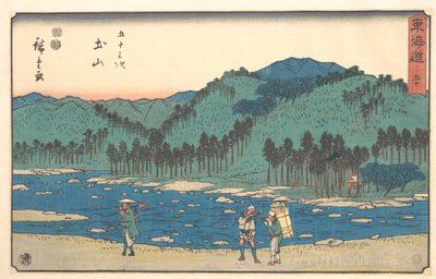  od Utagawa Hiroshige