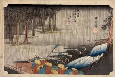 Tsuchiyama - Jarní déšť z padesáti tří stanic Tokaidské dálnice, 1832-1834 od Utagawa Hiroshige