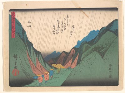  od Utagawa Hiroshige