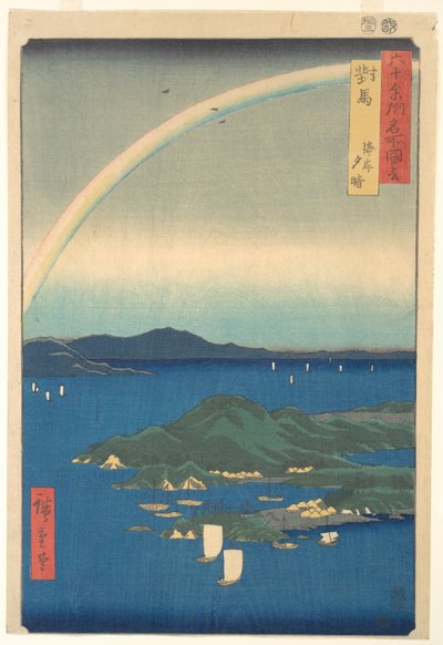  od Utagawa Hiroshige
