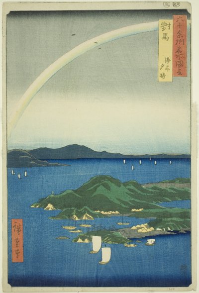 Provincie Tsushima: Jasný večer na pobřeží (Tsushima, Kaigan yubare), ze série „Slavná místa v šedesáti lichých provinciích (Rokujuyoshu meisho zue)“ od Utagawa Hiroshige