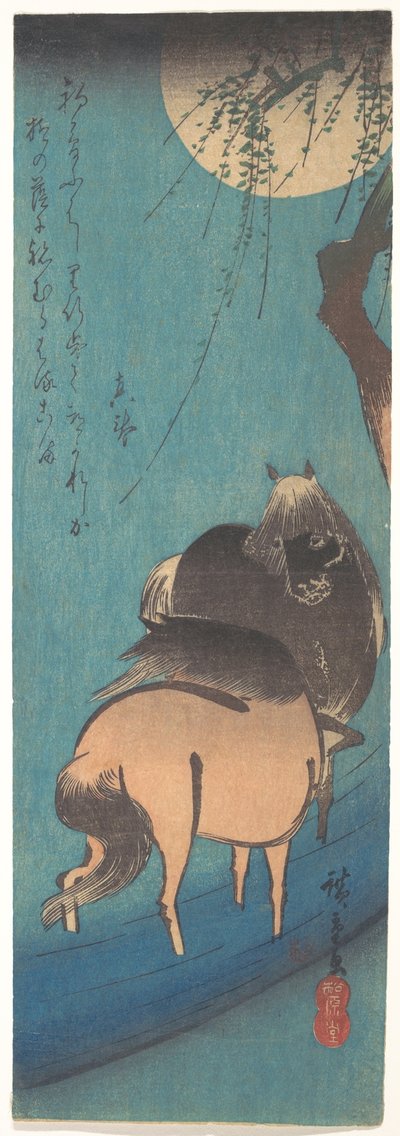 Zwei Pferde unter dem Mond od Utagawa Hiroshige