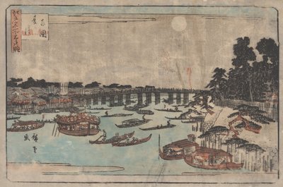 Nepojmenovaná od Utagawa Hiroshige