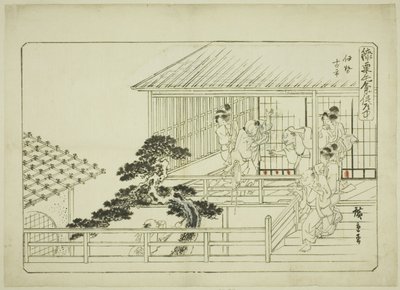 Kresba bez názvu, pro sérii anglický název (Hizakurige kimama dôchû) od Utagawa Hiroshige