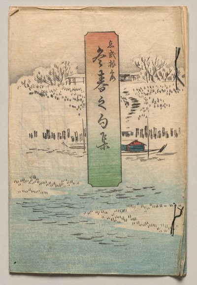 Básně pro zimu a jaro od Utagawa Hiroshige