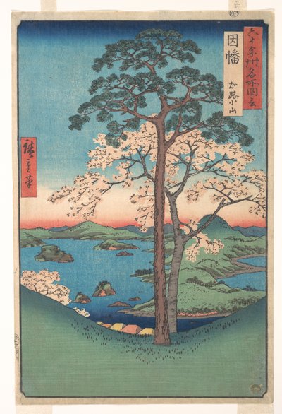Pohled na Kajikoyamu v provincii Inaba ze série Pohledy na slavná místa ve více než šedesáti provinciích od Utagawa Hiroshige