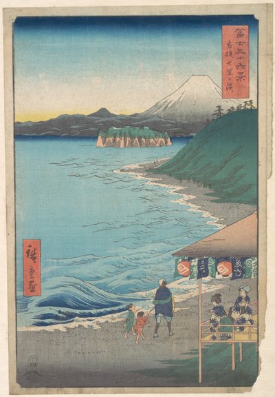  od Utagawa Hiroshige