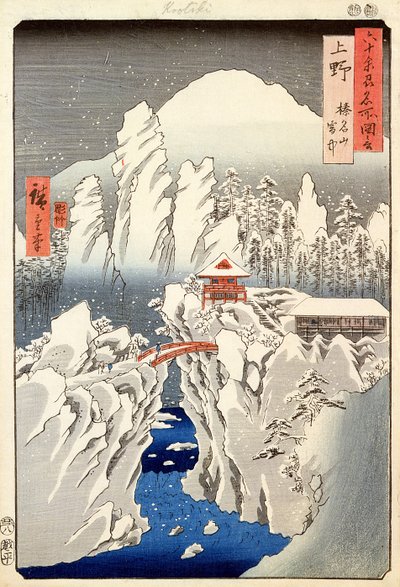 Pohled na horu Haruna ve sněhu z „Famous Views of the 60 Odd Provinces“ (dřevěný tisk) od Utagawa Hiroshige