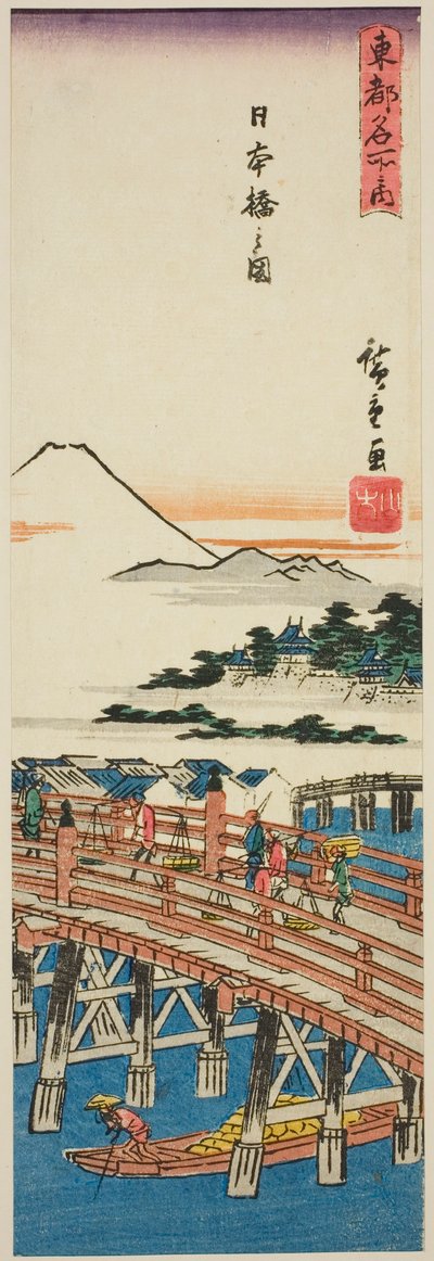 Pohled na most Nihon (Nihonbashi no zu), ze série "Slavná místa ve východním hlavním městě (Toto meisho no uchi)" od Utagawa Hiroshige